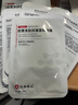 仁和匠心抗皺緊致面膜提拉緊致提亮膚色保濕補水面膜 膠原多肽抗皺緊致面膜5片/盒 曬單實拍圖