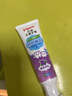 貝親（Pigeon）兒童牙膏 預(yù)防齲齒牙膏含木糖醇 3歲以上50g 新老包裝隨機(jī)發(fā)貨 葡萄香型 曬單實(shí)拍圖