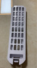 名豹 適用于洗衣機過濾網(wǎng)盒線屑除毛器 XQB100-BF15288\/BZ826 海爾XQB85-BF15288 曬單實拍圖