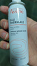 雅漾（Avene）舒泉調(diào)理噴霧300ML補水保濕爽膚濕敷水敏肌護膚化妝水大噴禮物 曬單實拍圖
