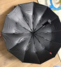 京東京造 颶風(fēng)Pro雨傘全自動(dòng)太陽(yáng)傘遮陽(yáng)男士晴雨傘大號24骨黑色23寸105cm 曬單實(shí)拍圖