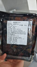 美嘉尋澳洲原切肥牛卷谷飼牛肉卷m3牛肉片火鍋烤肉食材安格斯肥牛片商用 澳洲原切M3肥牛片 谷飼肥牛片10盒[奶香更足]2000g 曬單實(shí)拍圖