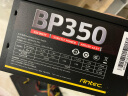 安钛克（Antec） BP300W 450W 500W 550 600W 650W 750W电脑电源 BP350 额定350W（工包） 实拍图