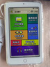 步步高升同步教材搜題神器口袋學(xué)習(xí)機英語聽力播放器學(xué)生專用聽力寶復(fù)讀聽讀點讀機家教平板學(xué)習(xí)機 (普通版)名師視頻講解+中高考真 官方標(biāo)配 x 64GB 曬單實拍圖
