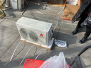 志高（CHIGO）Chigo/志高 KFR-35GWEBP169+A3G 大1.5匹35大一匹26大二匹51冷暖變頻臥室壁掛機(jī)節(jié)能空調(diào)機(jī)包安裝 大1.5匹變頻 曬單實(shí)拍圖