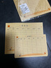 維克多利 課程表小學(xué)生幼兒園初中課程自律表可反復擦寫(xiě)家用小號時(shí)間安排表科目表格課堂學(xué)習計劃表課程卡片 【課程表】a6+mini各20張 曬單實(shí)拍圖