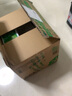 愛生活 植物小分子洗衣液1kg 中性配方洗護(hù)合一 機(jī)洗手洗兩用 綠葉 曬單實(shí)拍圖