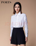 PORTS寶姿秋冬新品女裝長(cháng)袖棉質(zhì)白襯衫SM9B016XWC030 白色 XS (2) 曬單實(shí)拍圖