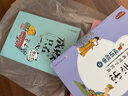 蔡志忠給孩子的國(guó)學(xué)漫畫：禪說 曬單實(shí)拍圖