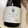 卡奇拉（Catrala）珍藏黑皮諾干紅葡萄酒750ml  特釀?wù)洳丶?果香豐富 智利原瓶進(jìn)口 雙支皮盒裝 750ml*2瓶 曬單實(shí)拍圖