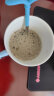 后谷 云南小粒咖啡 0脂冻干精品黑咖啡150g(2gx75包) 冻干速溶咖啡粉 实拍图
