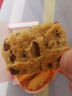 念記重慶特產(chǎn)合川念記肉片180g五香微辣味鍋巴瘦肉薄片傳統(tǒng)小吃零食款 合川肉片180g【微辣+五香】 曬單實(shí)拍圖