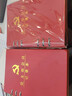 上濟（Sungift） 上濟 新款三會一課會議記錄本子黨員學(xué)習(xí)筆記本子黨支部工作記錄本小組16開定制 黨支部會議-A5活頁-紅 曬單實拍圖