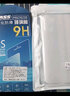 紐霸 適用于紅米k70/k70pro手機殼小米Redmi K70e/K70至尊版/冠軍版透明保護套防摔軟殼硅膠包邊手機套 透明手機殼+高清鋼化膜 紅米K70/K70 Pro 曬單實(shí)拍圖