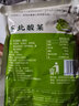 韓食府酸菜 東北酸菜腌制切絲袋裝 500g*5袋 曬單實(shí)拍圖