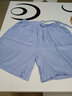 尚濤短褲女春夏季女裝新款高腰寬松闊腿褲韓版百搭休閑褲子 淺藍色 L建議100-110斤 曬單實(shí)拍圖