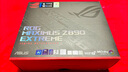 ROG MAXIMUS Z890 EXTREME純血玩家國(guó)度電競(jìng)超頻主板 支持 CPU 285K/265K/265KF Intel Z890/LGA 1851 ROG MAXIMUS Z890 EXT 曬單實(shí)拍圖