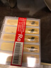 瑞銀;REEDS;RIYIN 利音/Riyin  Tenor次中音薩克斯 哨片  10片裝 2.5號(hào) 曬單實(shí)拍圖