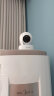 TP-LINK监控摄像头室内家用高清无线看家宝宠物监控器360度全景旋转云台摄像机手机APP远程监控 300万高清全彩【经典款】 无内存【免费升级32GB卡】 4mm 实拍图