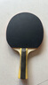 紅雙喜乒乓球拍一星級新手入門(mén)成品拍 純木7層加厚底板H1星橫直單拍 曬單實(shí)拍圖