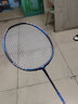 李寧（LI-NING）羽毛球拍諶龍雷霆系列80全碳素碳纖維進(jìn)攻型高端拍專(zhuān)業(yè)訓練拍單拍 雷霆90max龍騰4U 曬單實(shí)拍圖