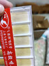 飛雁 Flying 精品 藍盒 降B 黑管 單簧管 哨片 防霉 獨立包裝 初學(xué) 2.5號 整盒(10片裝) 曬單實(shí)拍圖