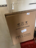LED客廳燈具簡約現(xiàn)代鳥巢吸頂燈長方形調(diào)光臥室燈飾餐廳燈書房燈 90*63-72W-白光 曬單實(shí)拍圖