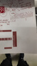 快速建筑設計100例（第3版） 曬單實拍圖