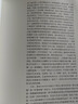 中國(guó)美術(shù)院校教材：從素描走向設(shè)計(jì) 曬單實(shí)拍圖