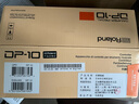 羅蘭（Roland）DP-10 電鋼琴延音踏板 DP-2數碼鋼琴輔助踏板 制動(dòng)踏板 DP-10 曬單實(shí)拍圖