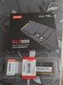聯(lián)想（Lenovo） 拯救系列原裝SSD固態(tài)硬盤(pán)M.2接口 Nvme/Pcie協(xié)議 M.2 2280 Nvme 4TB（可預裝系統） 拯救者Y9000P 2023/2024/2025款 曬單實(shí)拍圖