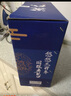 老龍口 游龍禮盒 中華老字號 45度 濃香型白酒 500ml*2瓶  曬單實拍圖