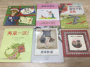 再來(lái)一次 麥克米倫世紀(jì)童書(shū) 繪本 精裝 睡前故事親子共讀 繪本寶寶兒童漫畫(huà)書(shū)圖書(shū)歲書(shū)籍0-3-6-7童書(shū)節(jié)兒童節(jié) 二十一世紀(jì)出版社 曬單實(shí)拍圖