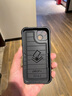 紐為新款蘋果13promax手機殼帶指環(huán)支架一體適用iPhone12鏡頭全包11Pro四角防摔7/8 【石墨黑】鏡頭全包軍旗指環(huán)支架帶車載磁吸鐵片 iPhone13 曬單實拍圖