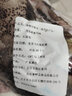 聚鮮品【活鮮】鮮活青石斑魚一條約750g 曬單實拍圖