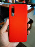 Mr Mode 適用華為p30pro手機殼液態(tài)硅膠親膚手感p30全包邊軟殼馬卡龍純色防摔保護套商務(wù)簡(jiǎn)約后殼情侶款 p30     【大紅】 曬單實(shí)拍圖