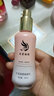 閨蜜煥顏官東旗艦方京營自店凈顏霜精粹水靚膚修復(fù)面膜多肽修復(fù)凍 閨蜜煥顏多肽修護(hù)精華液40ml 曬單實(shí)拍圖