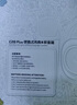 GURTA-K歌音響gurtak歌藍牙音響便攜式C20PLUS無(wú)線(xiàn)可愛(ài)大音量2024新款兒童同款送禮送女友送好友圣誕節生 雙麥抹茶綠重低音藍牙音響+K歌麥克風(fēng) 6大k歌音效 官方標配 曬單實(shí)拍圖