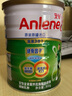 安怡（Anlene）中老年奶粉 金裝高鈣益生元800g罐裝 新西蘭進(jìn)口奶源中秋送禮 曬單實(shí)拍圖