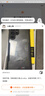三星 Galaxy S22 Ultra 超視覺(jué)夜拍 SPen書(shū)寫(xiě) 5G 影像旗艦手機(jī)【官翻機(jī)】 曜夜黑 12GB+256GB 準(zhǔn)新 官翻機(jī) 6期免息 曬單實(shí)拍圖