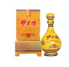 伊力特白酒整箱新疆特產(chǎn)50度綿柔型玖伍至尊高端禮盒款送禮禮盒 雙支禮盒裝 500ML*2瓶 曬單實拍圖