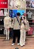 CTOX滿印可愛小貓微喇褲女秋季薄款2025新款高腰百搭修身顯瘦休閑長褲 印花杏色長褲 S 曬單實拍圖