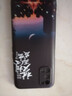 鑫唯樂(lè ) oppo K7x手機套指環(huán)扣opook7x手機殼子全包鏡頭防摔permoo保護殼磨砂潮P(pán)E 夢(mèng)想出發(fā) 關(guān)注店鋪 配掛繩指環(huán) oppo K7X 曬單實(shí)拍圖