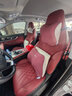 愛(ài)車(chē)屋（ICAROOM）汽車(chē)頭枕腰靠座椅護頸枕乳膠靠墊靠枕運動(dòng)座椅 適用奔馳寶馬奧迪 【5A抗菌絲緞面料】套裝-煙波紅 曬單實(shí)拍圖