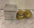 萊珀妮（La Prairie）萊珀妮lp蓓麗萊伯妮魚子精華瓊貴眼霜面霜精華 小樣系列 金顏亮采黃金眼霜3ml 曬單實(shí)拍圖