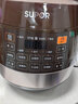 蘇泊爾（SUPOR） 電壓力鍋6升家用大容量智能觸控高壓鍋球釜雙膽開(kāi)蓋電飯煲收汁一鍵排壓4-8人使用 SY-60YC8001Q 6L 曬單實(shí)拍圖