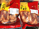 東山島九節(jié)蝦干即食特大號(hào)斑節(jié)對(duì)蝦干蝦仁干烤蝦海產(chǎn)干貨孕婦零食 蝦王九節(jié)蝦干一斤（約20只） 曬單實(shí)拍圖