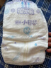 安兒樂(lè)（Anerle）小輕芯紙尿褲L66片(9-14kg)超薄透氣【品牌直供 安心品質(zhì)】 曬單實(shí)拍圖