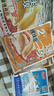 龍王恨 （LOONVA） 老三樣魚(yú)餌配方野釣鯽魚(yú)餌料鯉草青魚(yú)秋冬季綜合釣魚(yú)餌腥香味黑坑魚(yú)食 【冬季濃腥】老三樣:藍鯽+918腥+速攻腥+拉絲粉 曬單實(shí)拍圖
