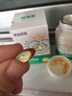 黃金搭檔 DHA復(fù)合藻油嬰幼兒寶寶兒童學(xué)生青少年記憶力孕婦專用非核桃油 添加帝斯曼藻油營(yíng)養(yǎng)品 【高含DHA】3盒裝 +再送1瓶葉黃素 曬單實(shí)拍圖